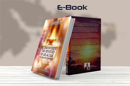 Rediscovering the Mystery of an Altar in the 21 Century (E Book)